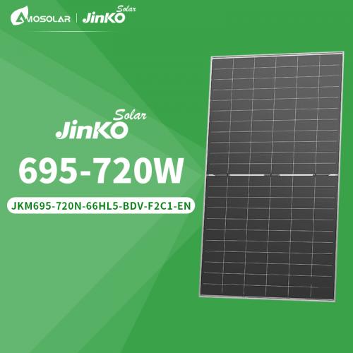 720W Solar Panel