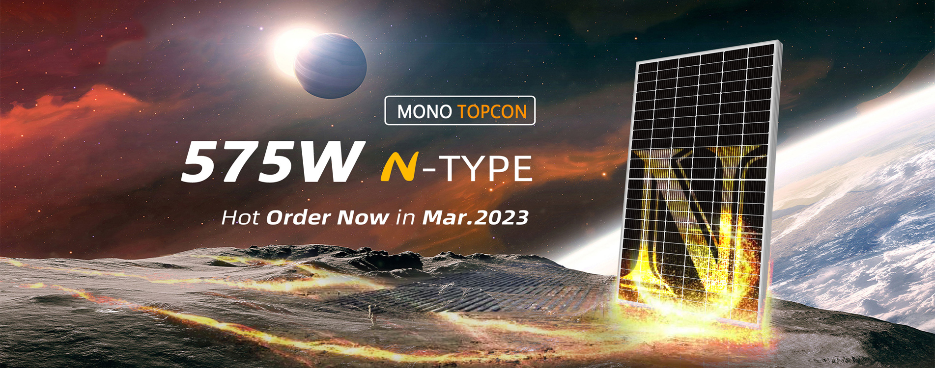 575W Topcon Mono Solar Panel