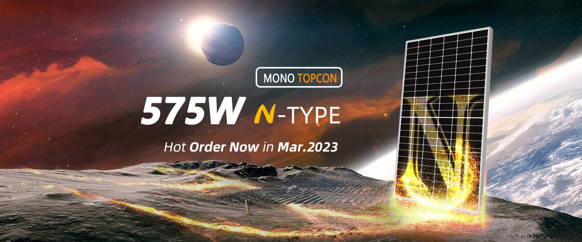 575W Topcon Mono Solar Panel