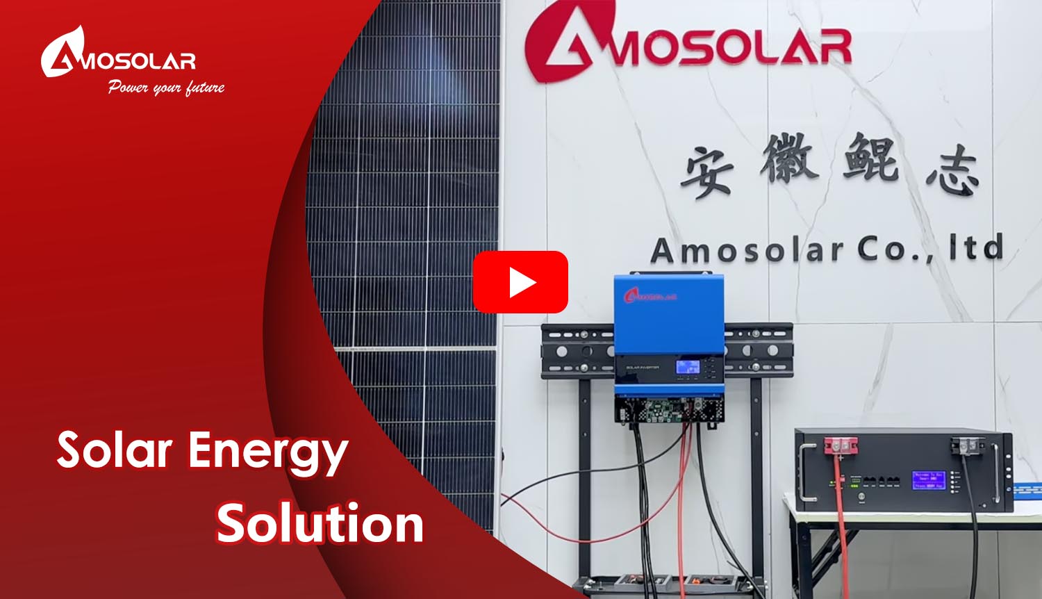 Inversor Amosolar 3KW e instalação da fiação da bateria de lítio de 5 KWh
